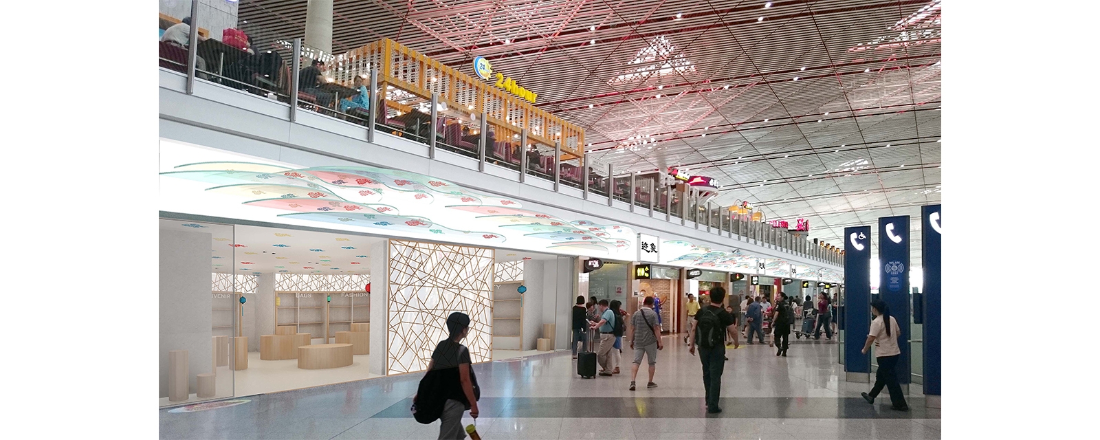 Beijing Airport Retail Zone Shop Design Standard
